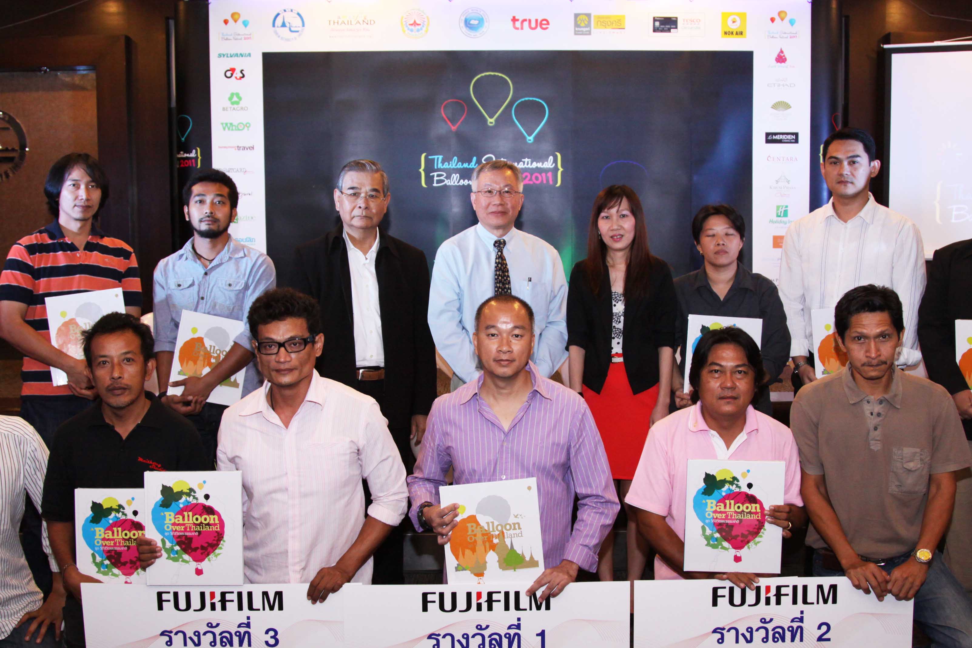 งานเทศกาลบอลลูนนานาชาติ ประเทศไทย ครั้งที่5 Thailand International Balloon Festival 2011